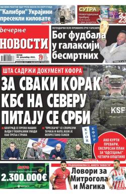 Večernje novosti - broj 4536, 30. dec 2022.