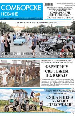Somborske novine - broj 3551, 15. jul 2022.