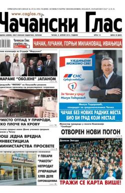 Čačanski glas - broj 14, 8. apr 2016.