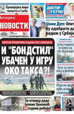 Večernje novosti - broj 3173, 2. mar 2019.