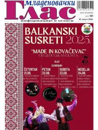 Mladenovački Glas - broj 581, 22. avg 2025.