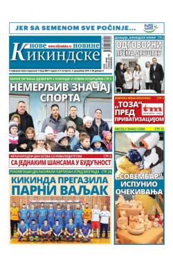 Nove kikindske novine - broj 488, 5. dec 2019.