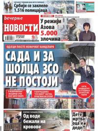 Večernje novosti - broj 4337, 13. jun 2022.