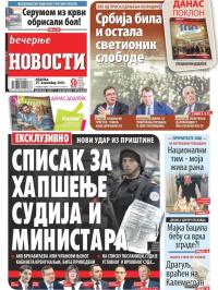 Večernje novosti - broj 3160, 25. nov 2018.