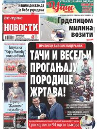 Večernje novosti - broj 3248, 20. maj 2019.