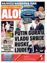 Alo - broj 2964, 27. maj 2016.