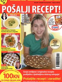 Pošalji recept HR - broj 36, 11. mar 2014.