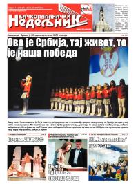 Nedeljne novine, B. Palanka - broj 235, 27. mar 2015.