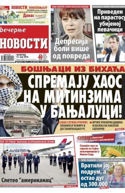 Večernje novosti - broj 1887, 12. maj 2016.