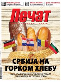 Pečat - broj 602, 17. jan 2020.