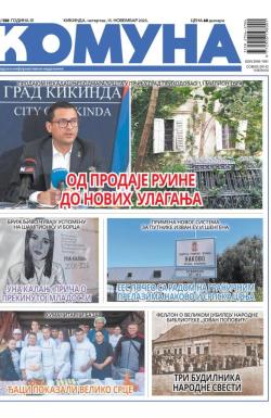 Komuna, Kikinda - broj 130, 13. nov 2025.