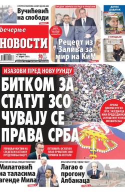 Večernje novosti - broj 4629, 6. apr 2023.