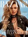 Harper’s Bazaar - broj 49, 22. sep 2018.