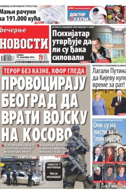 Večernje novosti - broj 4516, 10. dec 2022.