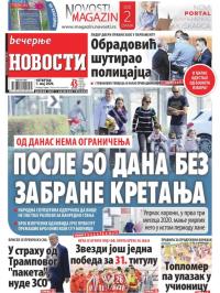 Večernje novosti - broj 3585, 7. maj 2020.