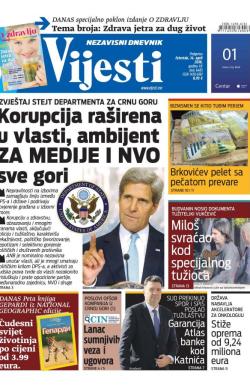 Vijesti - broj 6485, 14. apr 2016.