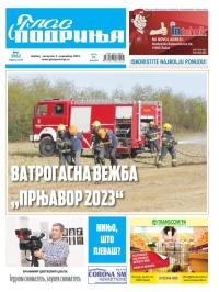 Glas Podrinja - broj 3962, 2. nov 2023.