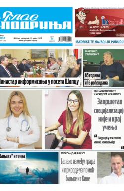 Glas Podrinja - broj 4032, 20. mar 2025.