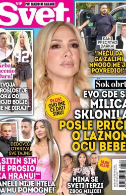Svet SRB - broj 556, 8. okt 2025.