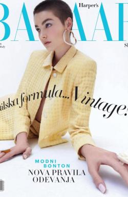 Harper’s Bazaar - broj 71, 22. jul 2020.