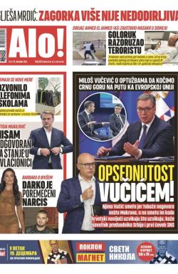 Alo - broj 6375, 16. dec 2025.