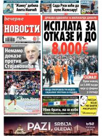 Večernje novosti - broj 1459, 5. mar 2015.