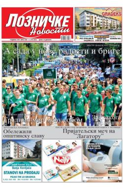 Lozničke novosti - broj 899, 6. jun 2025.