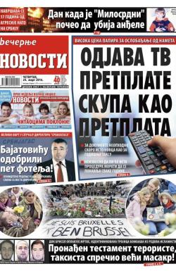 Večernje novosti - broj 1840, 24. mar 2016.