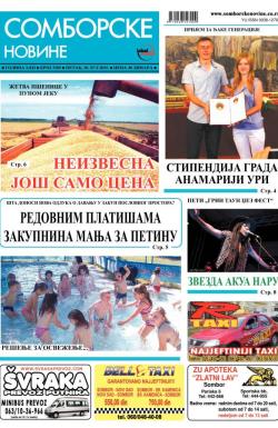 Somborske novine - broj 3185, 10. jul 2015.