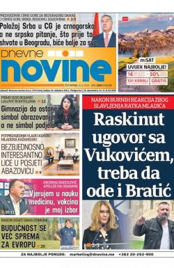 Dnevne novine - broj 3016, 10. jun 2021.