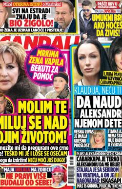 Scandal - broj 663, 6. feb 2017.