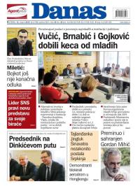 Danas - broj 7988, 13. avg 2019.