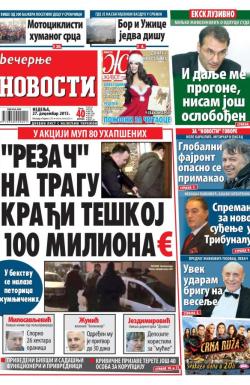 Večernje novosti - broj 1756, 27. dec 2015.