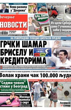 Večernje novosti - broj 1580, 6. jul 2015.