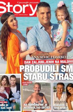 Story - broj 595, 10. feb 2017.