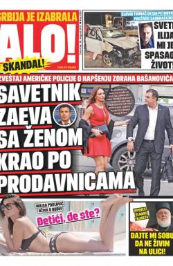 Alo - broj 3397, 10. avg 2017.