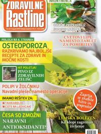 Zdravilne Rastline - broj 25, 15. jul 2019.