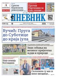 Dnevnik - broj 28087, 25. maj 2025.