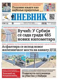 Dnevnik - broj 28128, 5. jul 2025.