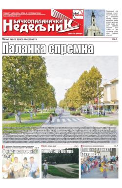 Nedeljne novine, B. Palanka - broj 258, 4. sep 2015.