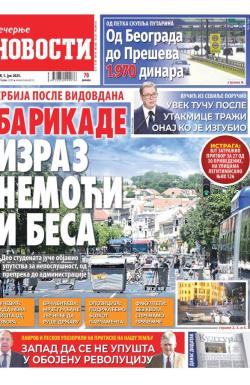 Večernje novosti - broj 5423, 1. jul 2025.