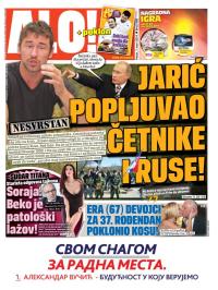 Alo - broj 2168, 7. mar 2014.