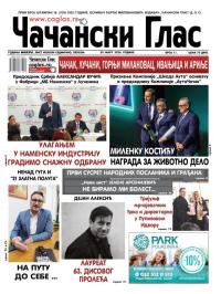 Čačanski glas - broj 11, 20. mar 2026.