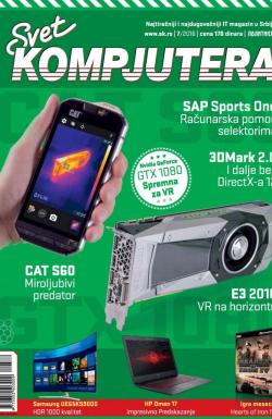 Svet kompjutera - broj 7/2016, 1. jul 2016.