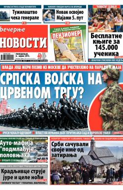 Večernje novosti - broj 1491, 6. apr 2015.