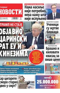 Večernje novosti - broj 5270, 23. jan 2025.