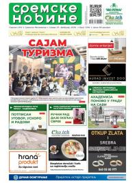 Sremske Novine - broj 3391, 25. feb 2026.