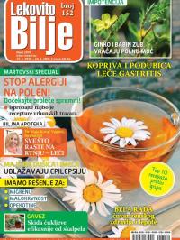 Lekovito bilje - broj 152, 25. feb 2019.