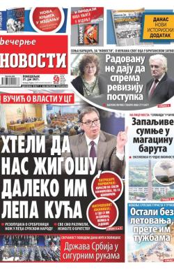Večernje novosti - broj 3989, 21. jun 2021.