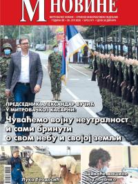 M Novine, Sr. Mitrovica - broj 971, 29. jul 2020.